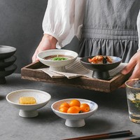 Assiette à fruits en céramique créative à pieds hauts, plateau à thé domestique, plateau à fruits secs, décoration de bureau