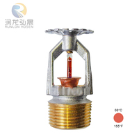 Kepala Sprinkler Air Api Tegak Runlong TY315 Chrome 68C 93C untuk Perlindungan Kebakaran Bandara