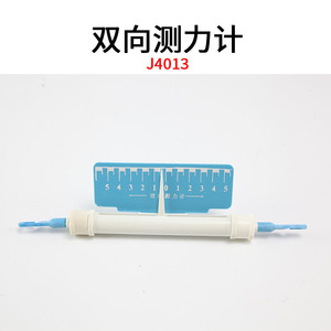 Jauge de force bidirectionnelle J14013, instrument pédagogique pour collèges, équipement d'expérimentation physique pour collèges, matériel de mécanique et - Product Image 4