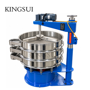 Máquina Tamizadora Vibratoria Rotativa para Harina de Yuca, Almidón y Azúcar, Tamiz Vibratorio para Plantas de Procesamiento de Alimentos - Product Image 1