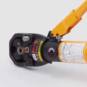 Herramienta de Prensado Hidráulica Manual para Acero Métrico Lobtex Modelo AKH150S Amarillo+Negro 4.3kg Hecho en Japón - Product Image 1