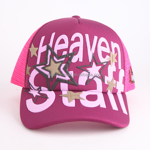 Chất Lượng Cao Tùy Chỉnh In Logo Thể Thao 3D Phun In Ấn 5 Bảng Điều Chỉnh Lưới Bọt Truckers Hat Cap Mũ - Product Image 3