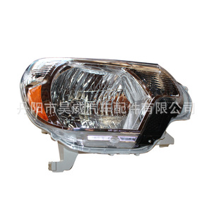Faro Delantero para Toyota Tacoma 81150-04181 H11 55W, Lámpara Halógena Izquierda/Derecha - Product Image 3