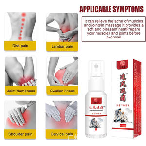 पौधे के सूत्र संयुक्त चोट से राहत से राहत मिली शरीर को राहत से राहत - Product Image 3