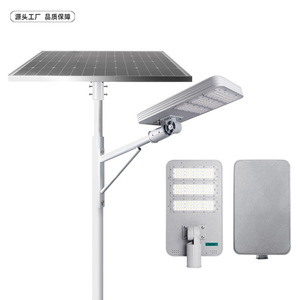 Farola Solar de 80W 100W LED de Aleación de Aluminio con Celda Solar Mono Si, Montaje en Pared, Alta Potencia, Exterior, Impermeable - Product Image 1