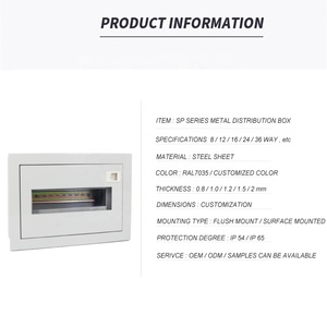 Kích thước/màu sắc tùy biến có sẵn dịch vụ cắt laser 12 cách chế biến thép không gỉ Hộp phân phối không thấm nước - Product Image 2