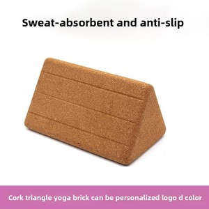Bloque de Yoga Triangular de Corcho de Alta Densidad <span class=keywords><strong>para</strong></span> Relajación Lumbar y Asistencia en Danza y Fitness - Product Image 2