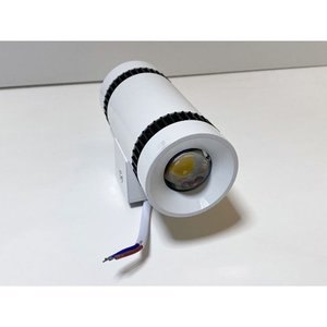 Applique da Parete Moderna Monique Design Italiano a LED 6W con Doppia Illuminazione in Bianco Caldo - Product Image 1