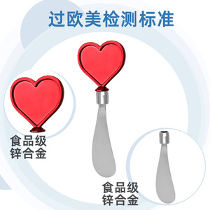 Heart Shape Butter Knife Cheese Spreader Avocado Jam Spreader Zinc Alloy Valentine'S Day Cake Decorating Tool Silver Color - Product Image 4