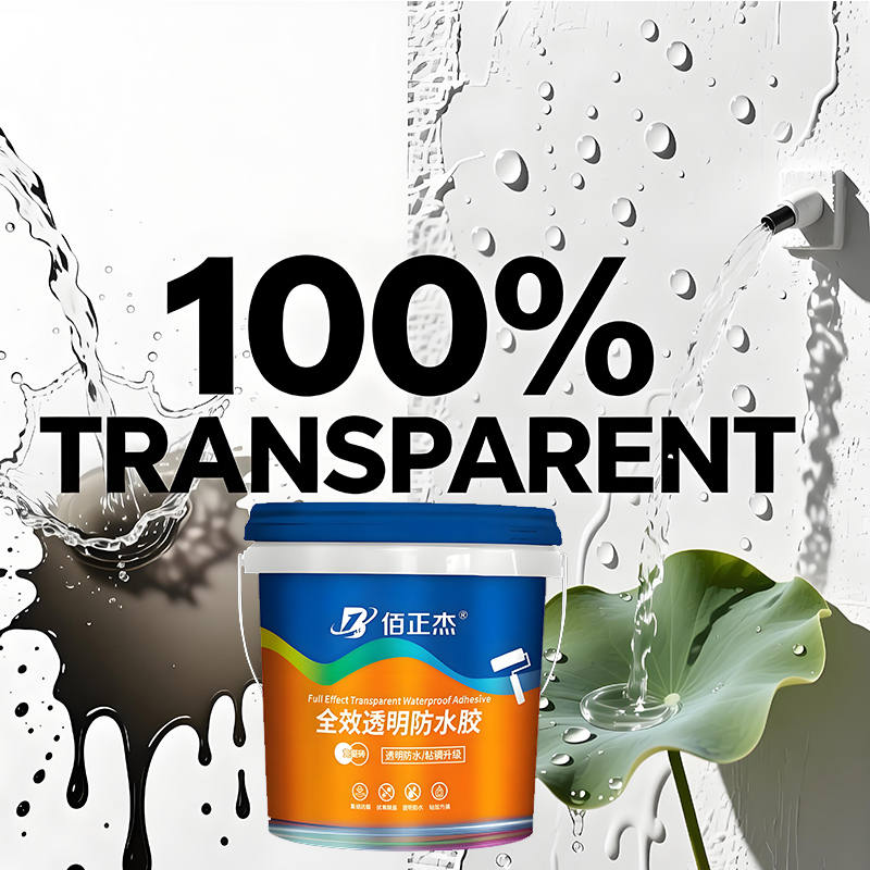 Factory Direct Sale Invisible Sealant Adhesion