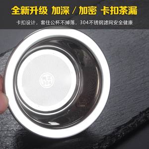 Service à thé en verre borosilicate haute résistance avec infuseur épaissi, idéal pour le bureau, cadeau pour adultes - Product Image 5