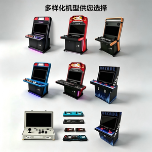 pollici azionata <span class=keywords><strong>Arcade</strong></span> combattimento <span class=keywords><strong>arcade</strong></span> Cabinet stile Street Fighter giochi universale Plug 110 a gettoni classico <span class=keywords><strong>Arcade</strong></span> - Product Image 4