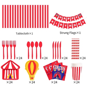 DAMAI Circus Festival Party <b>Decorations</b> Paper Animal Patterns Birthday Party Disposable Hot Air <b>Balloon</b> Shape Tableware Set - Product Image 6