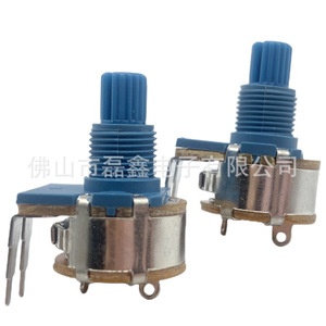 โพเทนชิโอมิเตอร์แบบหมุน Leixin รุ่น 149 สีน้ำเงิน แกน 15 มม. ฟิล์มคาร์บอน ปรับได้ พร้อมสวิตช์ - Product Image 2