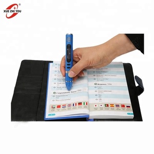 Educación pluma de aprendizaje decir pluma para aprender inglés - Product Image 3