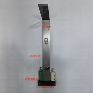 Water <b>Control</b> Machine <b>Shower</b> Set 118cm Height Adjustable Rain Top Spray Linear Design Corrosion Prevention For Bathrooms - Product Image 2