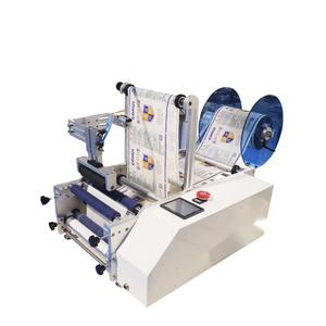 <b>Printer</b> Label <b>Machine</b> for Plastic Bottles Front and Back Side Label Applicator Bottles <b>Sticker</b> Labeling <b>Machine</b> - Product Image 2