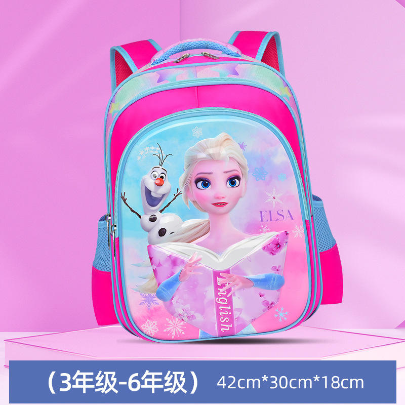 Surface en cuir 3D-glace et neige grande taille