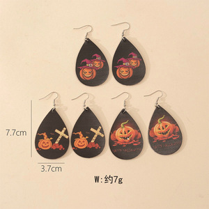 Tsunami Jewelry Halloween Christmas Printed PU Teardrop Drop Earrings For Women Party Fashion - Product Image 2