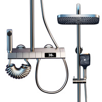 Robinet de douche de salle de bain monocommande en laiton massif avec pommeau de douche pluie gris anthracite à touches piano, pistolet de pulvérisation inclus