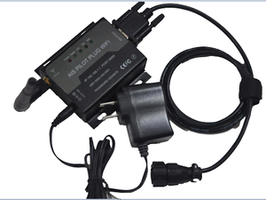 AIS试点插头WiFi增强海上实时数据可访问性 - Product Image 5