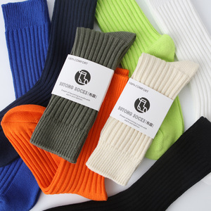 Streetwear Chaussettes bleu tube mi-mollet à coussin sport pour homme Chaussettes de course athlétiques pour adolescents - Product Image 3