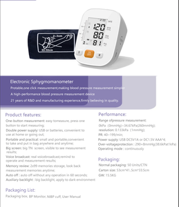 <span class=keywords><strong>Monitor</strong></span> profissional <span class=keywords><strong>BP</strong></span> braço com controle de precisão-suprimentos médicos essenciais para clínicas e casa - Product Image 6