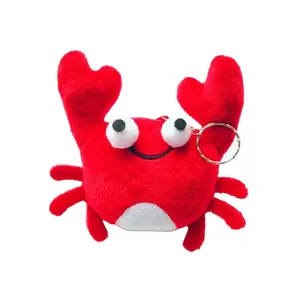 卡通可爱水生动物毛绒玩具钥匙包装饰红龙虾蟹毛绒钥匙扣吊坠