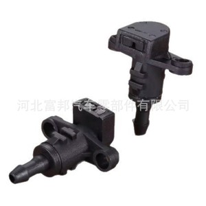 Mechanical Nozzle P986303X000 Plastic For Hyundai Elantra Forte Kia K3 K2 Cerato <b>Washer</b> System - Product Image 2
