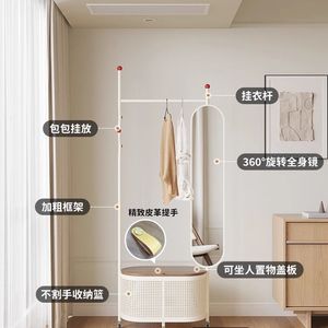 Minimalist <b>Floor</b> <b>Standing</b> Coat Rack With Full Length <b>Mirror</b> Adjustable Wardrobe Storage For Bedroom Dressing Use - Product Image 1
