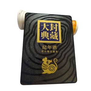 บัตรโลหะธุรกิจ Best Price House ทนทานต่อสภาพอากาศ - Product Image 2