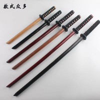 Bâton en bois artisanat samouraï bâton Cosplay couteau de pratique en bois Juhedo Kendo gravé accessoires spéciaux écologiques