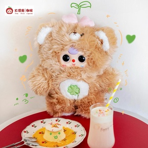 Cureplaneta bebé tres buenos osito 1000% oso gigante esponjoso y cálido acogedor mimoso compañeros juguetes de vinilo de peluche caja ciega - Product Image 5