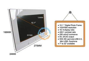 إطار صور رقمي 10 بوصة في متاجر البيع بالتجزئة مع بطارية - Product Image 5