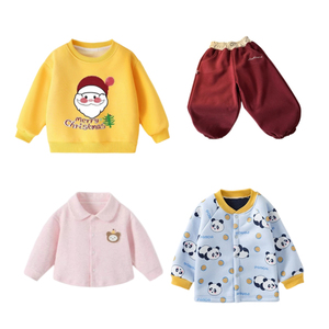 เสื้อแจ็คเก็ตเด็กแฟชั่นคุณภาพสูง ผ้าฝ้าย พิมพ์ลาย Happy Gift สีสันสดใส สไตล์เบสบอล เสื้อคลุมเด็ก - Product Image 3
