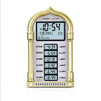 Jam Islami Al-Harameen HA-4028 Jam Dinding LED untuk Sholat Muslim dengan Tampilan Azan