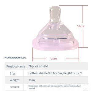 Tetina de gel de sílice pequeña y cónica, compatible con biberones <span class=keywords><strong>Hegen</strong></span>, accesorios para biberones de boca grande, previene gases, sin BPA, para bebés de 0 a 12 meses - Product Image 5