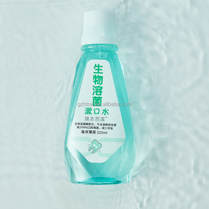 Atacado 320ml Biológico Colutório Bacteriolítico para Eliminar o Mau Hálito Nutrir Gums Reduzir Bactérias Orais Nocivo - Product Image 5