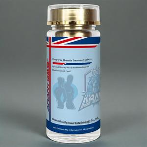 男性のエネルギー腎臓100% 天然漢方薬は肝臓に栄養を与え、腎臓は活力を高め、体を強化します - Product Image 2