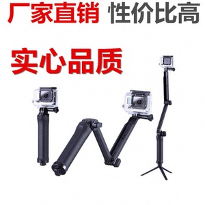 Mini trépied pliable en aluminium 3-en-1, monopode et perche à selfie pour appareil photo et téléphone - Product Image 5
