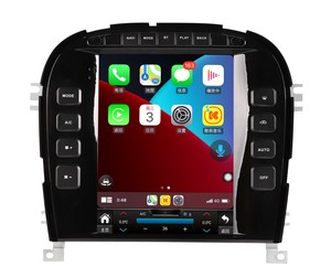 Reproductor Multimedia Android para Automóvil con Pantalla Vertical de 9.7'' para <span class=keywords><strong>Jaguar</strong></span> <span class=keywords><strong>S</strong></span>-<span class=keywords><strong>Type</strong></span> 2004, Navegación GPS, Wifi, con Pantalla Táctil - Product Image 1