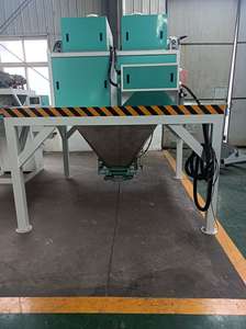 آلة تعبئة وتغليف أوتوماتيكية للحبوب والأسمدة والأرز والذرة بسعات 10 و15 و20 و25 و50 كجم مع آلة خياطة - Product Image 6