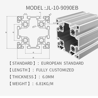 Profilé d'extrusion en aluminium de type T 9090, norme européenne, anodisé argenté, rail de guidage linéaire pour imprimante 3D et CNC DIY