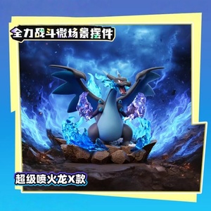 Disponibile - <span class=keywords><strong>Set</strong></span> da 6 Scatole a Sorpresa Micro Scene All-out Battle Pokémon Autentiche con Personaggi Luminosi - Decorazione da Scrivania, Regalo (Senza Pokémon Nascosti) - Product Image 6