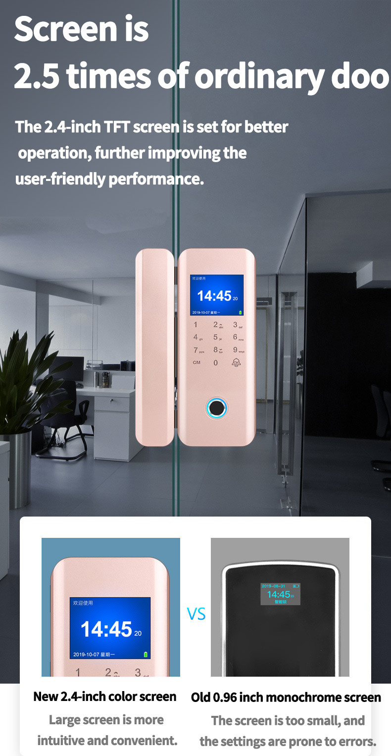 High-quality glass door fingerprint lock APP remote unlocking record multi-purpose security intelligent lock electronic smart