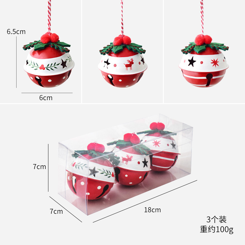 Cloche de 6 cm-100g