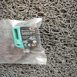 เซ็นเซอร์แบบลำแสง Pepperl+Fuchs รุ่น OBE20M-R100-S2EP-IO-V31-L รองรับ IO-Link - Product Image 4