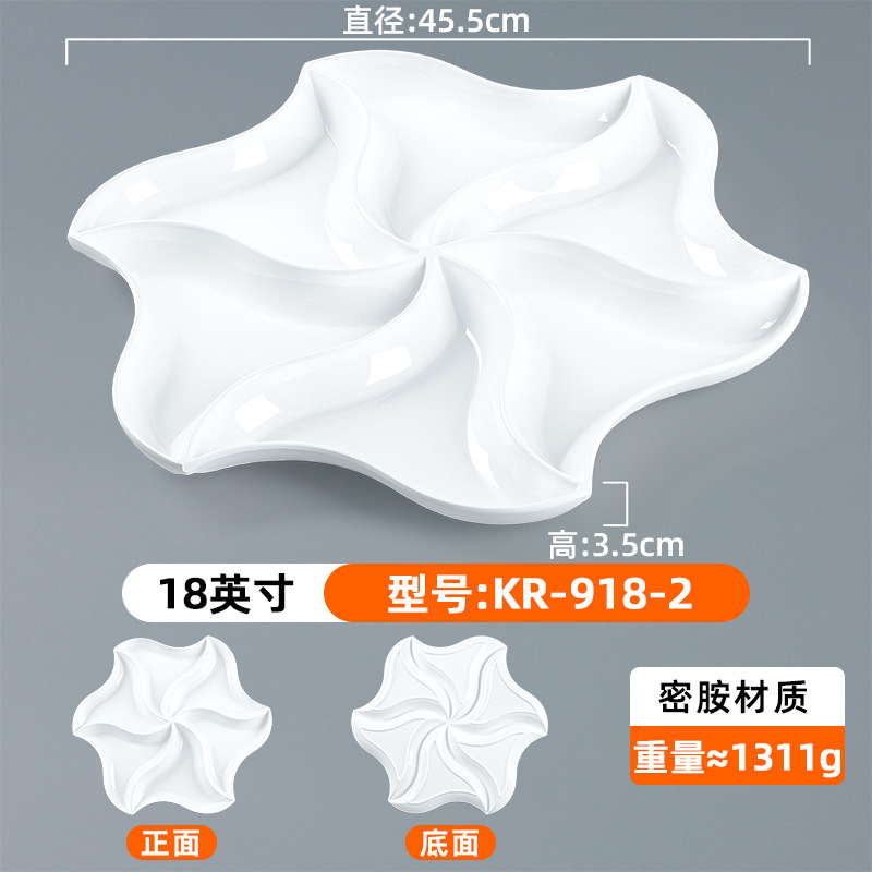 KR-918-2 Blanc