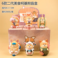 Nouvel ensemble de figurines en PVC d'animaux de dessin animé Kawaii, chien Corgi mignon, boîte mystère, décoration de gâteau, cadeau parfait pour les enfants
