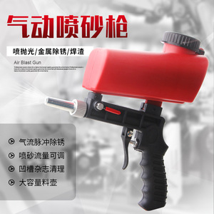 Pneumatic <b>Sandblasting</b> Gun Top Loading 21lbs Tank 6.5mm Nozzle Manual Operation Portable Power Tool Accessory - Product Image 3